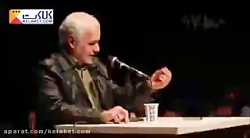 حسن عباسی-فتنه بعدی