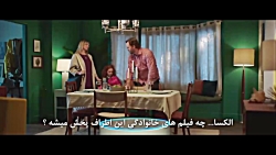 دستیار های صوتی و خانه های هوش...