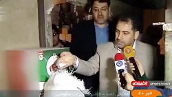 سامانه اصالت علامت استاندارد ۱...