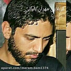 گر چه کویر دریا رو دارم مهرن بارانی گر چه کویر دریا رو دارم ...
