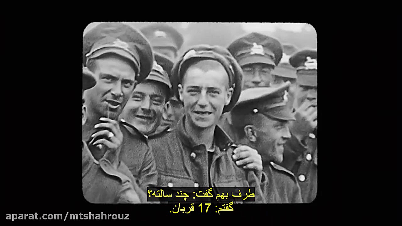 فیلم مستند آنها نباید پیر شوند They Shall Not Grow Old 2018 زمان5896ثانیه