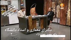پیشگویی امام علی (ع) درباره آخ...