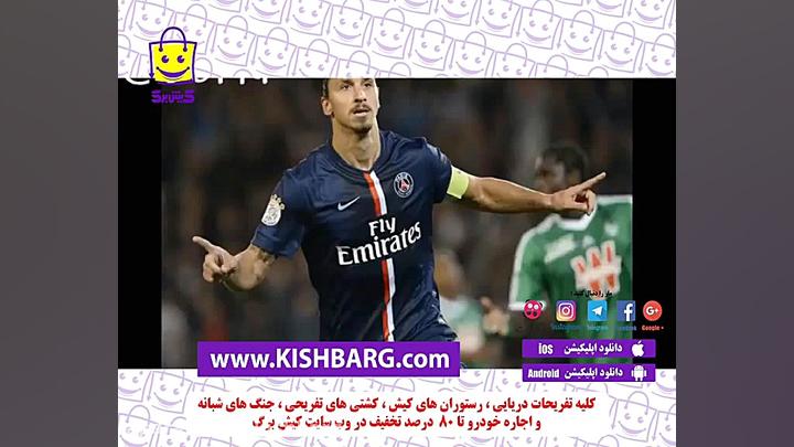 پوستر بزرگ