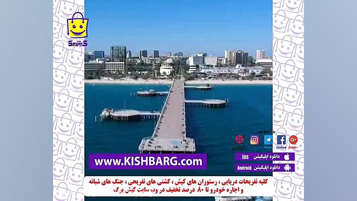 پوستر بزرگ