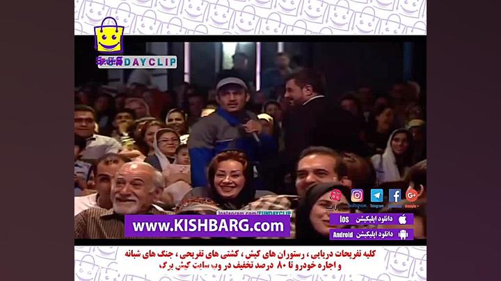 پوستر بزرگ