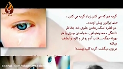 دنیای کودک دنیای کودک