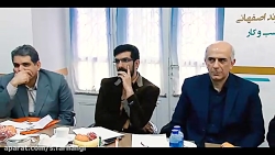 نشست شورای علمی طرح کارآفرینی توان 7 نشست شورای علمی طرح کار...