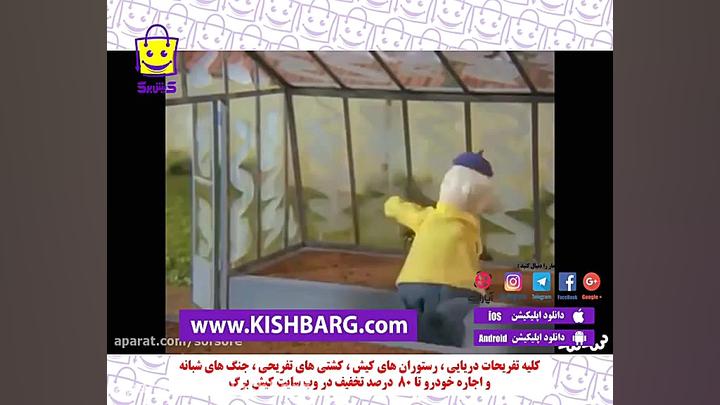 پوستر بزرگ