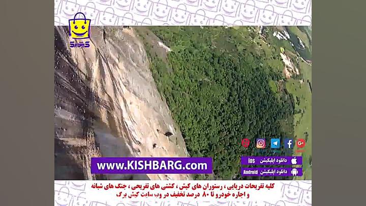 پوستر بزرگ