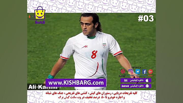 پوستر بزرگ