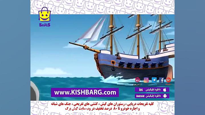 پوستر بزرگ