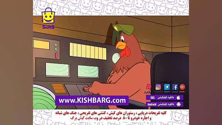 پوستر بزرگ