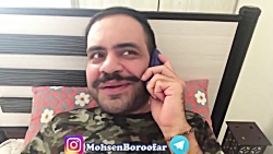 دابسمش محسن بروفر - گلچین خنده...