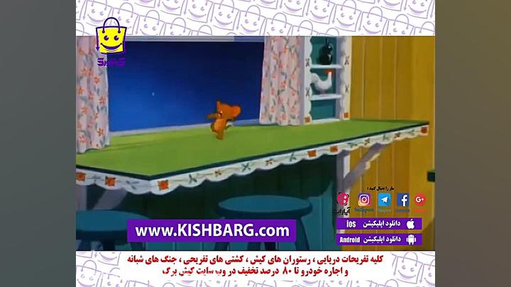 پوستر بزرگ