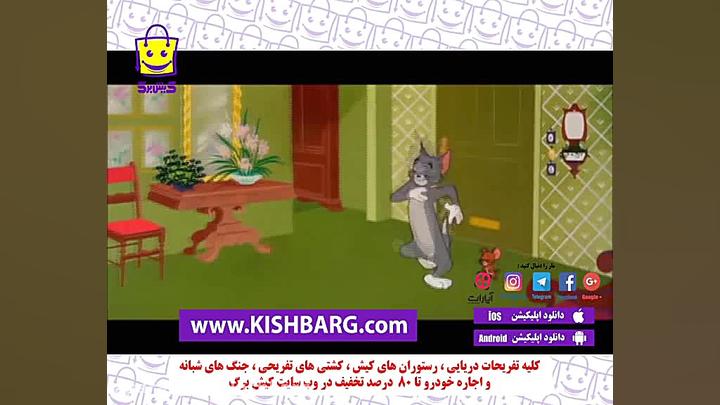 پوستر بزرگ