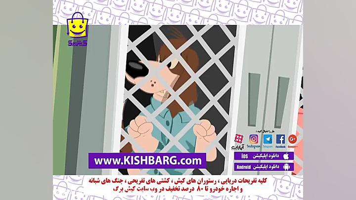 پوستر بزرگ