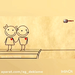 تو این روزای آخر سال دوتا جمله...