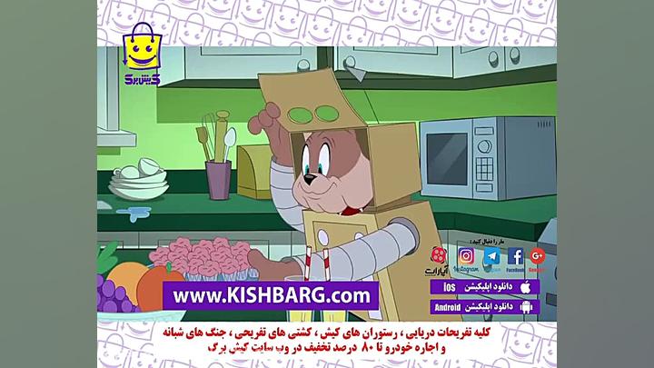 پوستر بزرگ