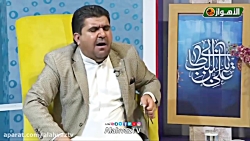 ابتهال فی حق امیر المؤمنین الا...