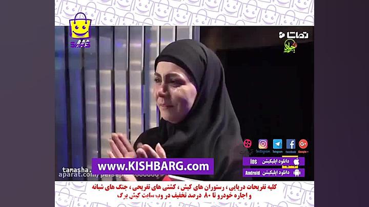 پوستر بزرگ