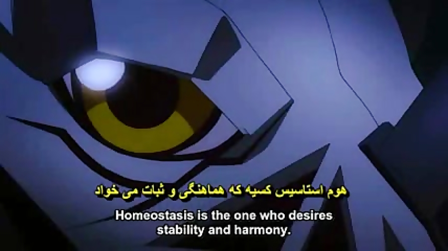 Digimon Adventure Tri فصل 6 (آینده) قسمت 24 (با زیر نویس فارسی) زمان1328ثانیه