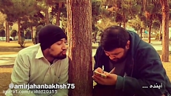 کلیپ خنده دار و طنز قیمت ها در...