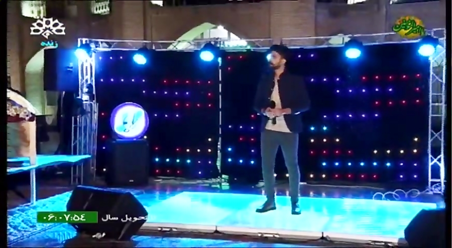 اجرای آهنگ تبریز توسط فرشید رئوفی در ویژه برنامه تحویل سال 98 شبکه سهند سیما زمان388ثانیه