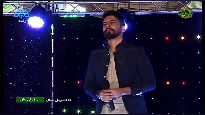 اجرای آهنگ تبریز توسط فرشید رئوفی در ویژه برنامه تحویل سال 98 شبکه سهند سیما زمان388ثانیه