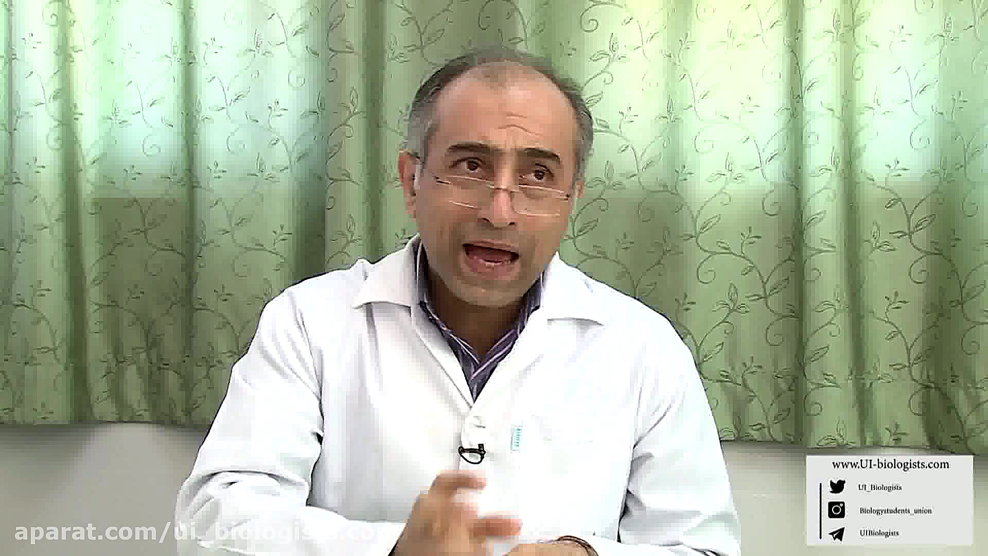 توضیحاتی درباره گرایش میکروبیولوژی پروتز سینه