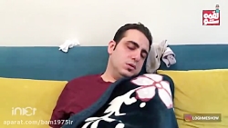 دابسمش لقمه شو  یه لقمه تبریک