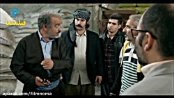 بازی خنده دار سعید آقاخانی - س...