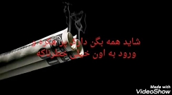 حفظ امنیت در دارک وب