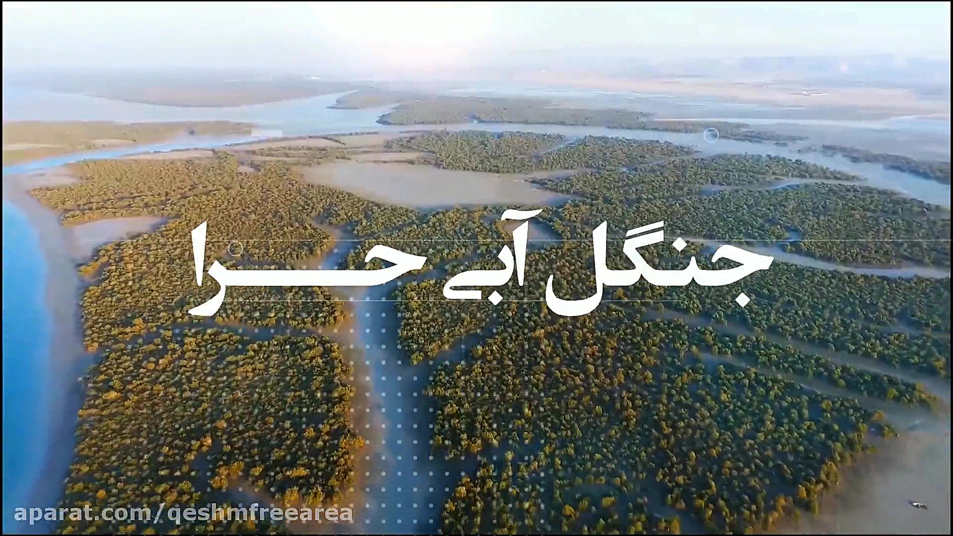 پوستر بزرگ