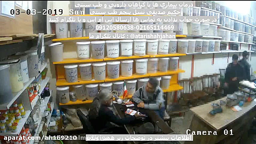 درمان فوری سرفه های خشک 2019 پر کردن دندان