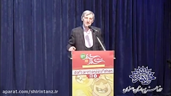 شعر طنز سعید آزاد در بیستمین شب طنز خنداخند شعر طنز سعید آزاد در بی...