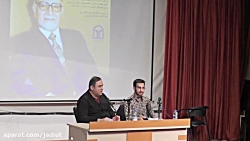 منافقین فرزند بازرگان ؟! با حضور حسین دهباشی منافقین فرزند بازرگان ...