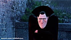 دوبله فارسی انیمیشن هتل ترانسی...