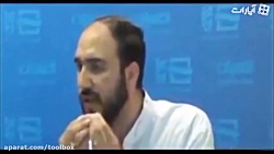 صحبتهای مدیر شبکه3: من موافق س...