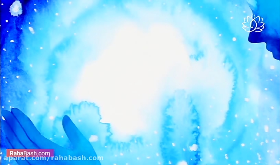 741 هرتز > سم زدایی معنوی > حذف سموم > پاکسازی بلاک های انرژی منفی