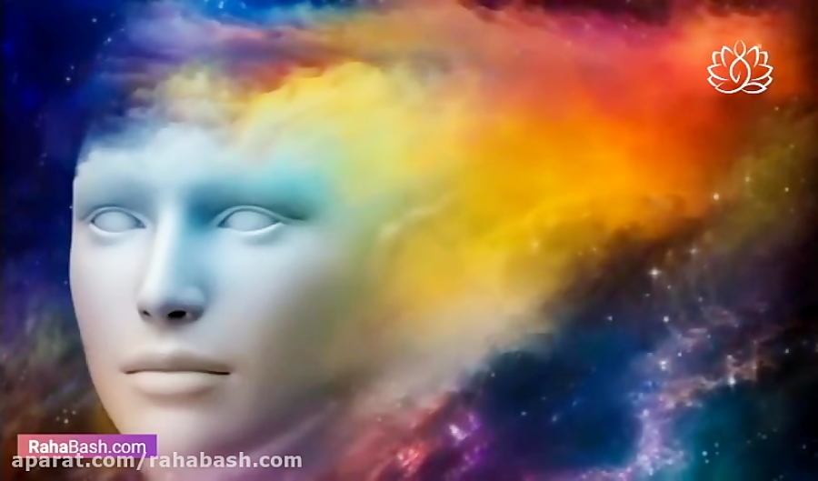 852 هرتز > پاکسازی ذهن > پاکسازی افکار مزاحم > پاکسازی انرژی های مخرب منفی ترس