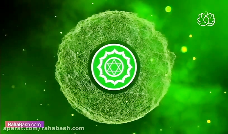 مدیتیشن در خواب > تقویت چاکرای قلب > بازگشت   شادی، عشق و قدردانی
