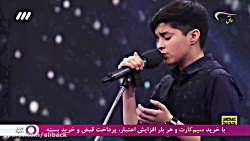 امیر حسین اقبالی عصر جدید فصل...