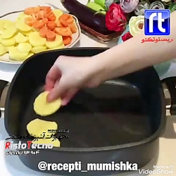 خوراک سبزیجات بدون گوشت . ریستو تکنو متفاوت مثل هیچکدام خوراک سبزیجات بدون گوش...