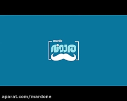 مصاحبه با بازیگر فیلم پورن