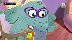 اتل متل ،یه جنگل 2 - قالیچه پر...