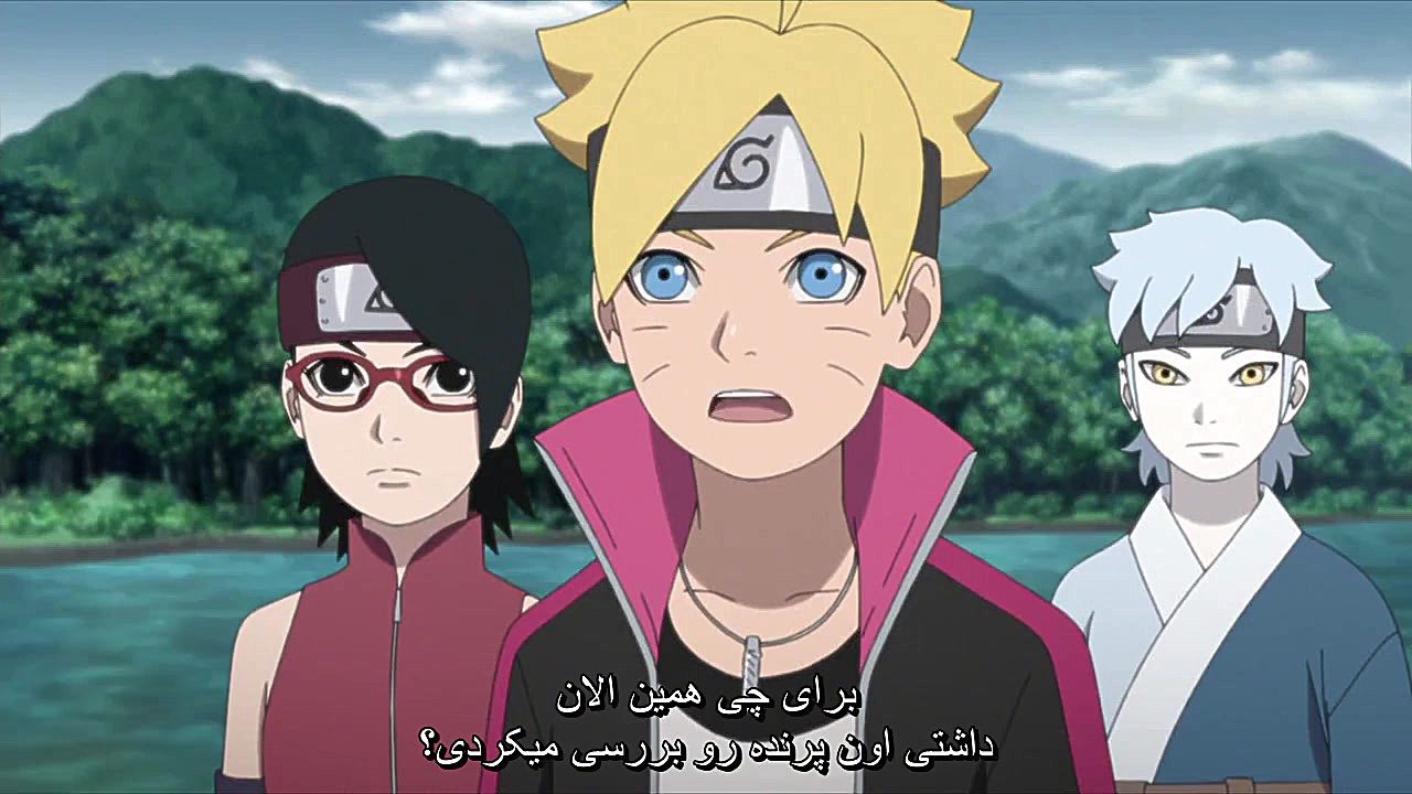 (فارسی - HD) قسمت 99 انیمه Boruto - بوروتو نسل جدید ناروتو (زبان ژاپنی) گیم پلی