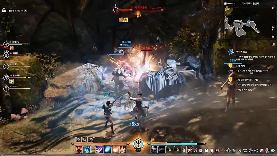 Bless Online Instanced Dungeon Party Gameplay
