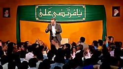 سرود ( زبان گبر اگــر در دیر ....