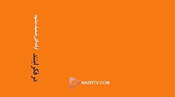 نقشه جدید دشمن