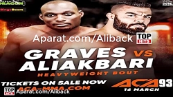 آهنگ زیبای حمید صفت برای ورودی...